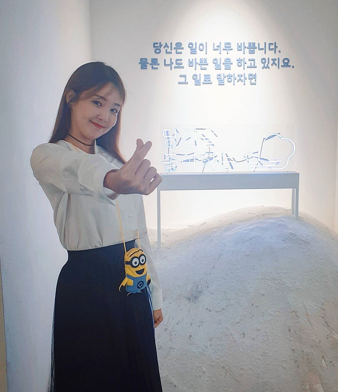 오정연 인스타