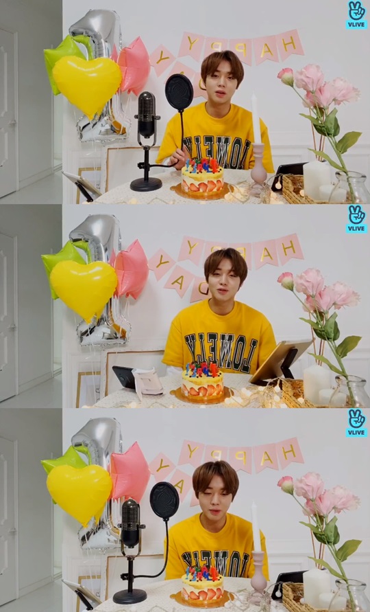 브이라이브 캡처
