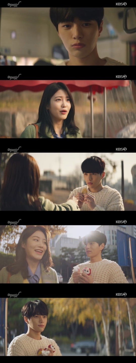 KBS2 : '어서와'