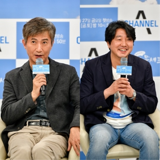 안내상, 최도훈 감독/사진=채널A
