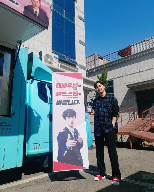 유승호 인스타