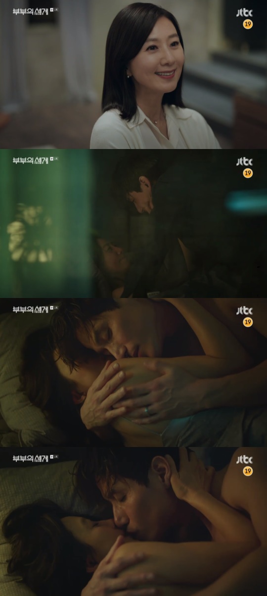 JTBC '부부의 세계' 캡처