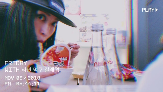 황보 인스타그램