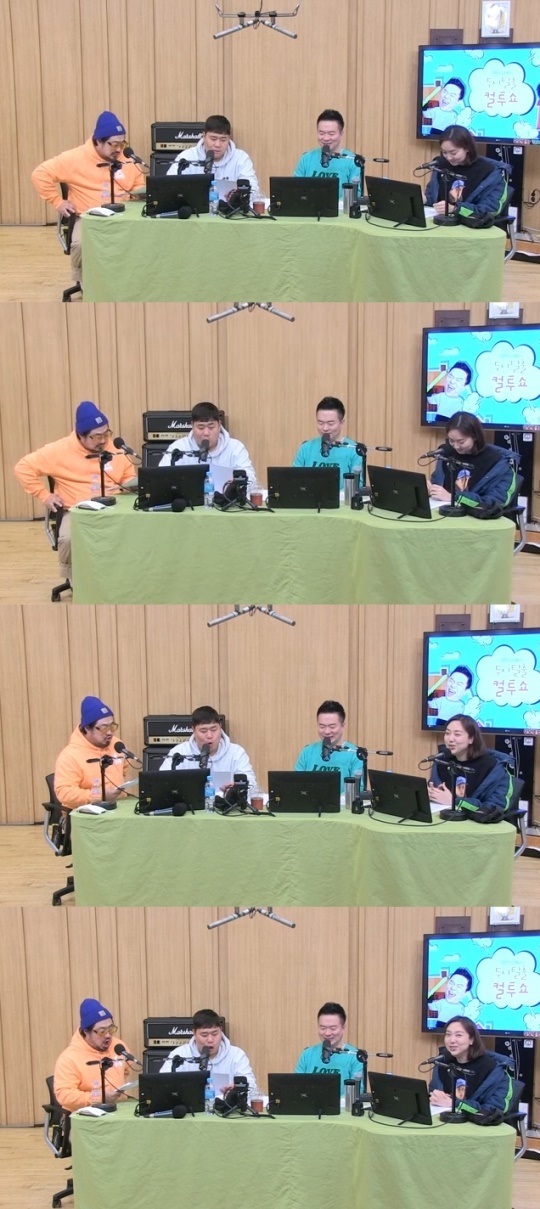 '두시탈출 컬투쇼' 캡처