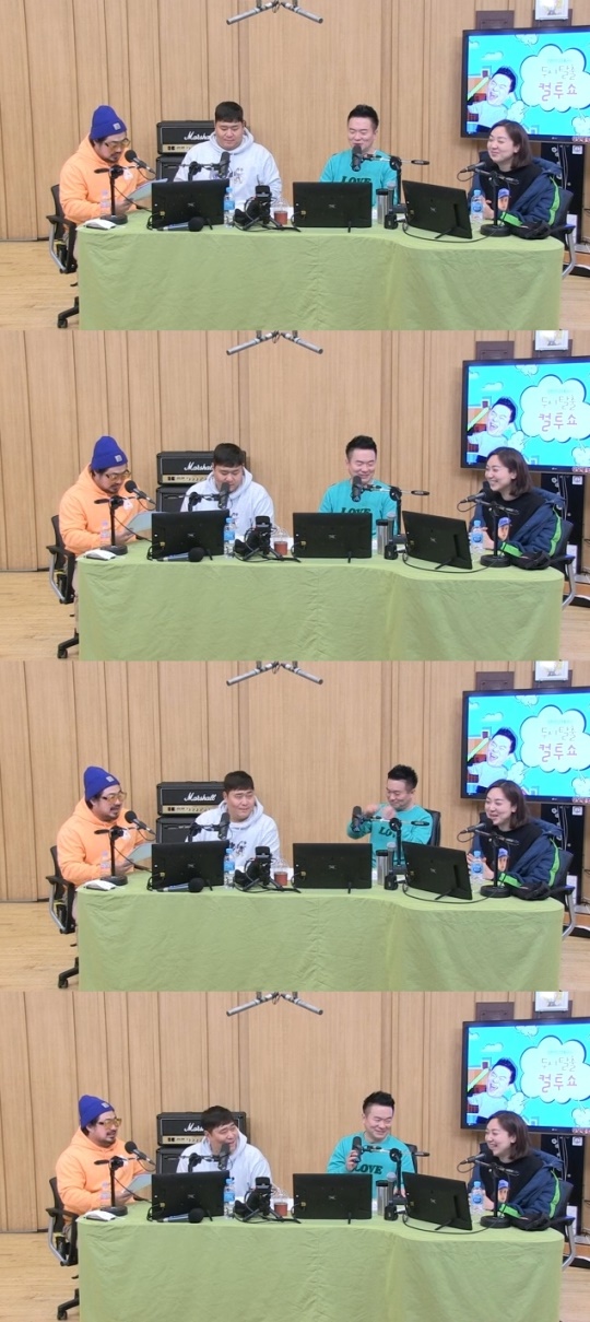 '두시탈출 컬투쇼' 캡처