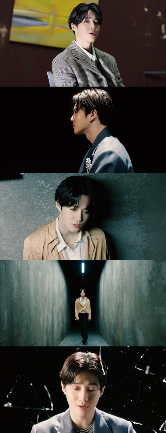 수호 '사랑, 하자' MV 캡처