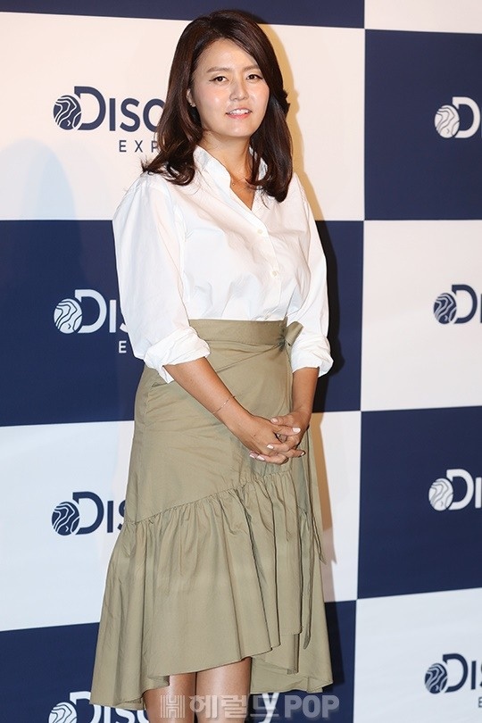 손미나/사진=헤럴드POP DB