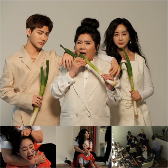 TV CHOSUN ‘아내의 맛’ 제공