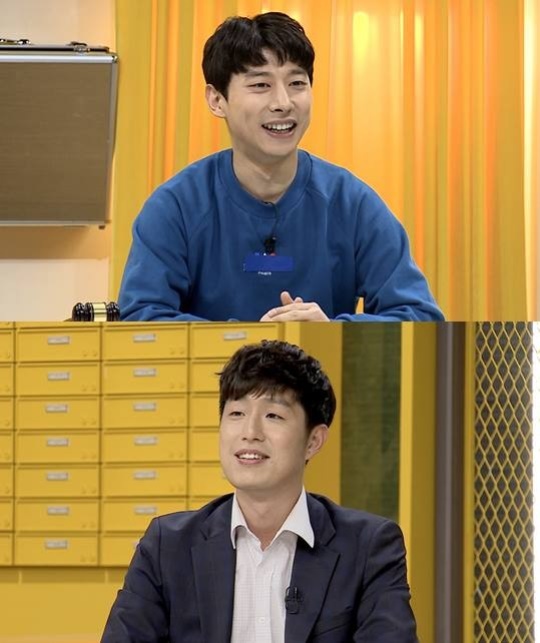 JTBC 제공