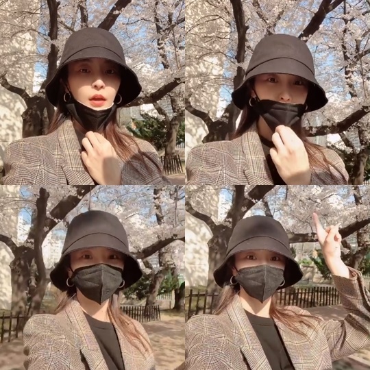 정유미 인스타그램
