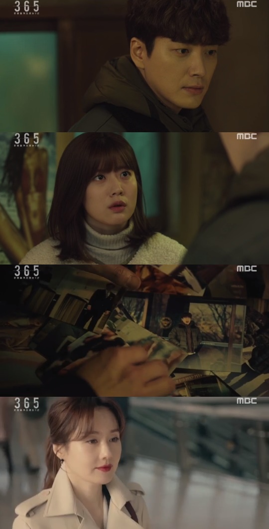 MBC='365 : 운명을 거스르는 1년' 캡쳐