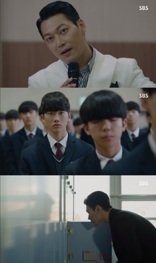 SBS '아무도 모른다' 캡처