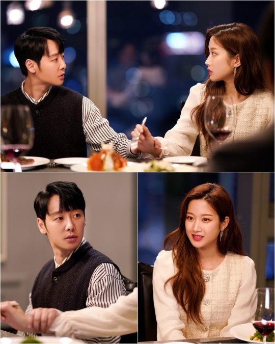MBC ‘그 남자의 기억법’ 제공