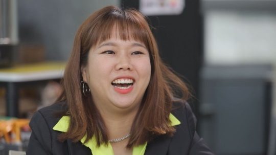 '본격연예 한밤' 제공