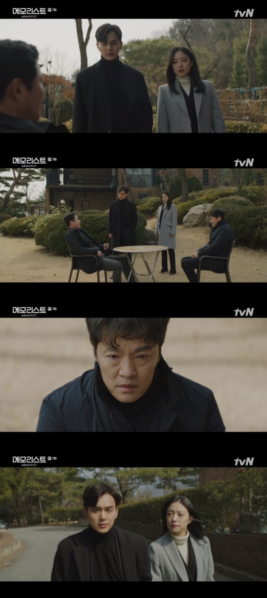 tvN '메모리스트' 방송캡쳐
