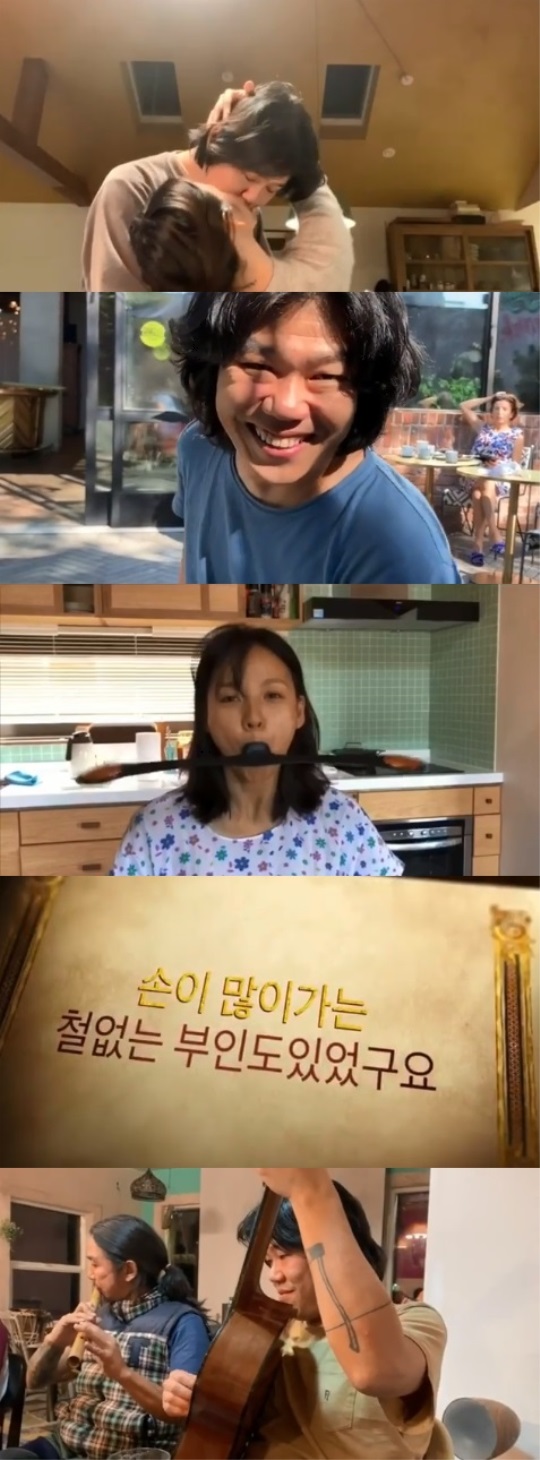 이효리 인스타
