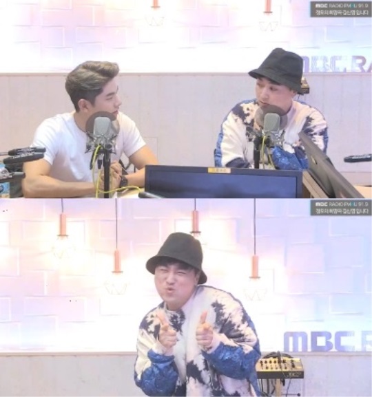 MBC FM4U '정오의 희망곡 김신영입니다' 캡처