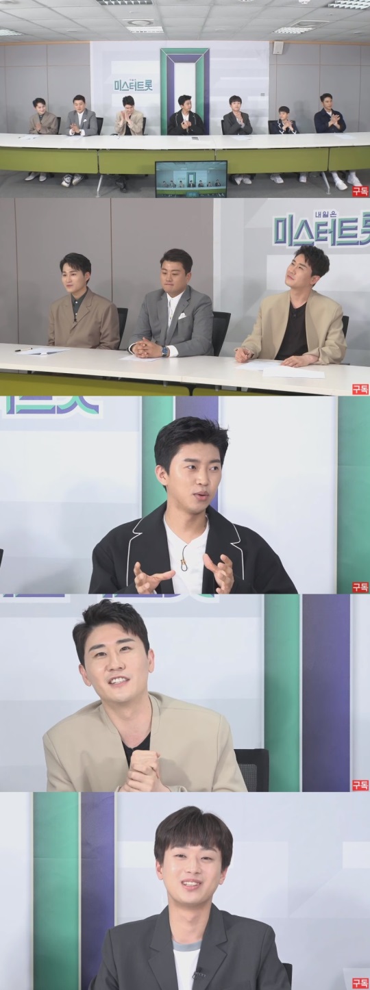 방송화면 캡처