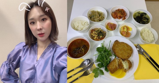 이지혜 인스타
