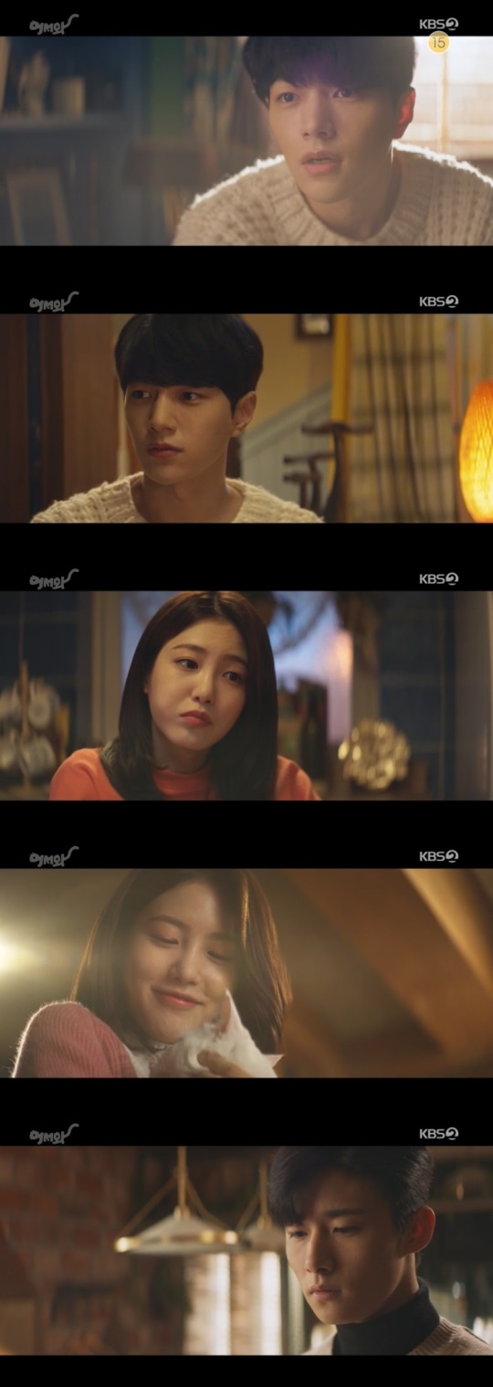 KBS2 : ‘어서와’