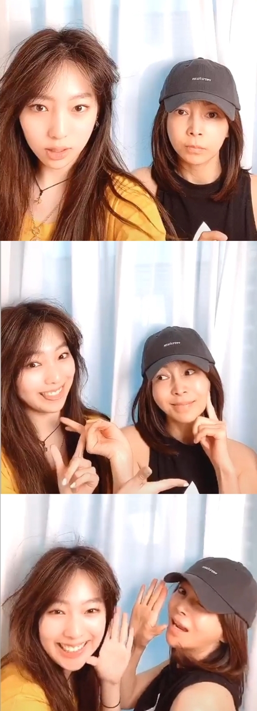 황신혜 인스타