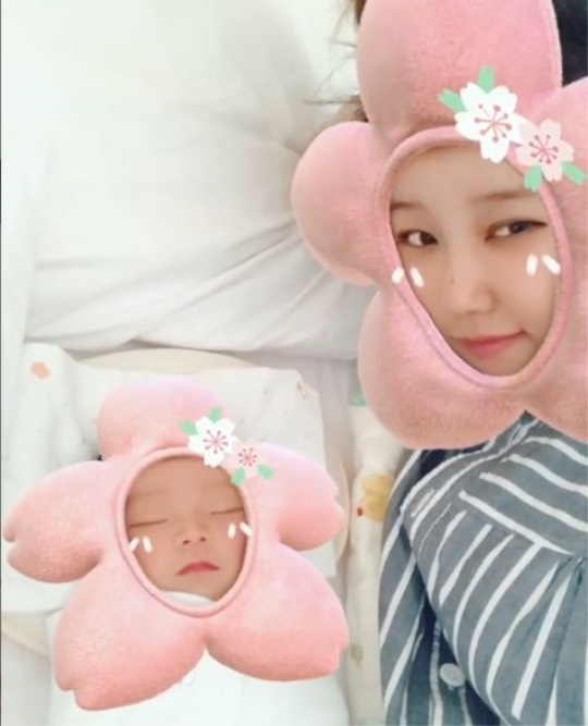 손성아 인스타