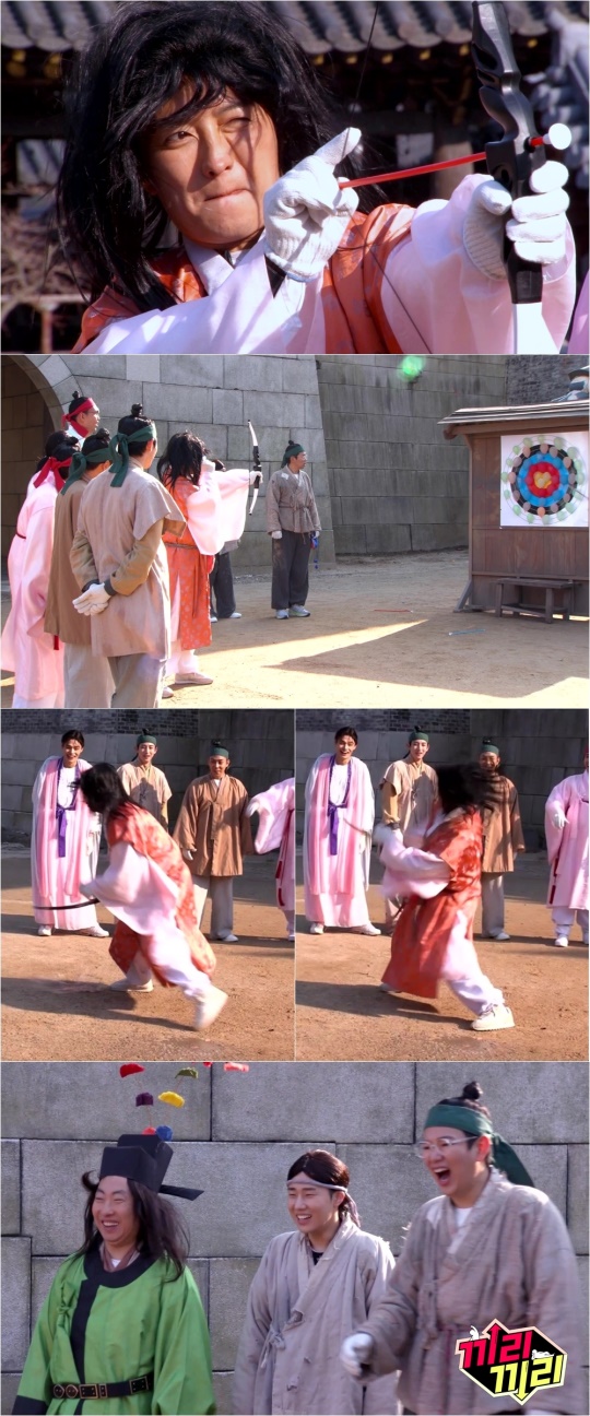 '끼리끼리' 제공