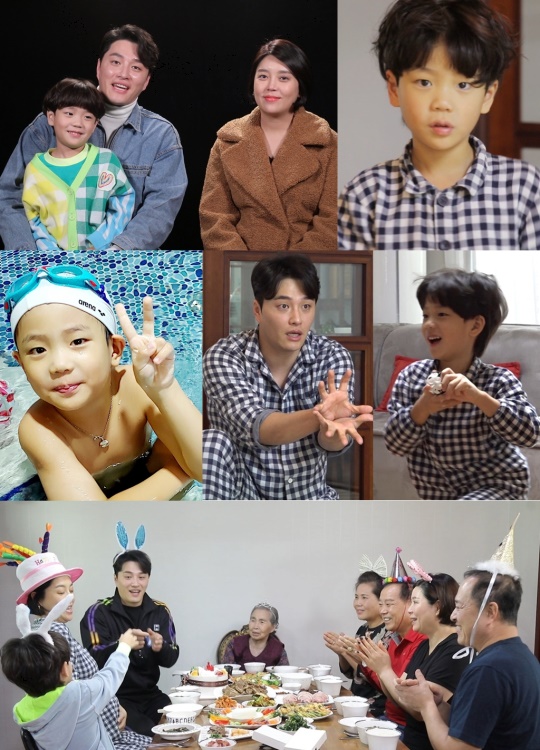 KBS 2TV ‘슈퍼맨이 돌아왔다’ 제공