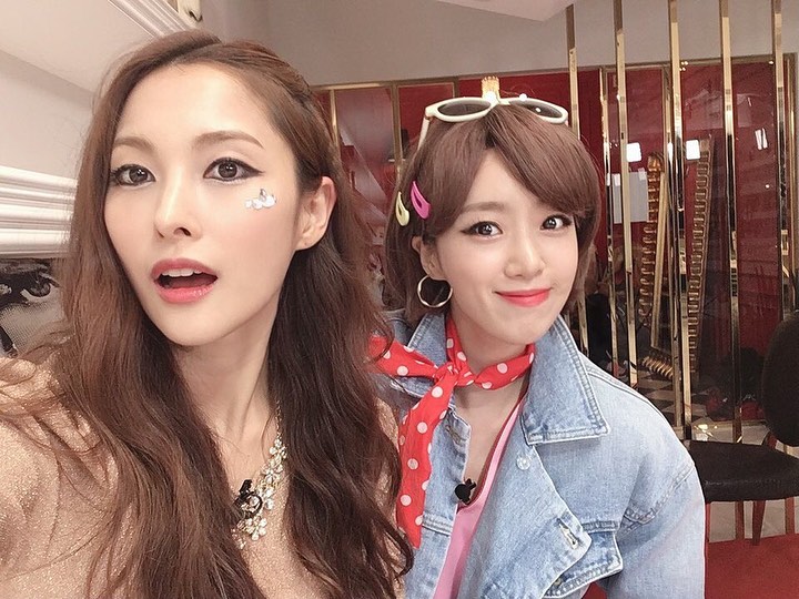 함은정 인스타