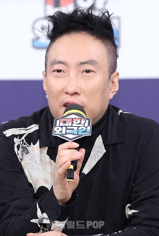 헤럴드POP DB