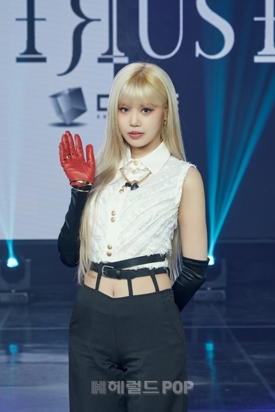 수진/사진=큐브엔터테인먼트 제공