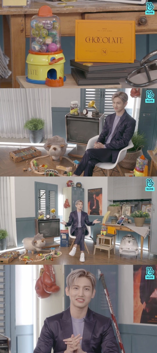 V앱 '최강창민 Chocolate 공장' 방송캡쳐