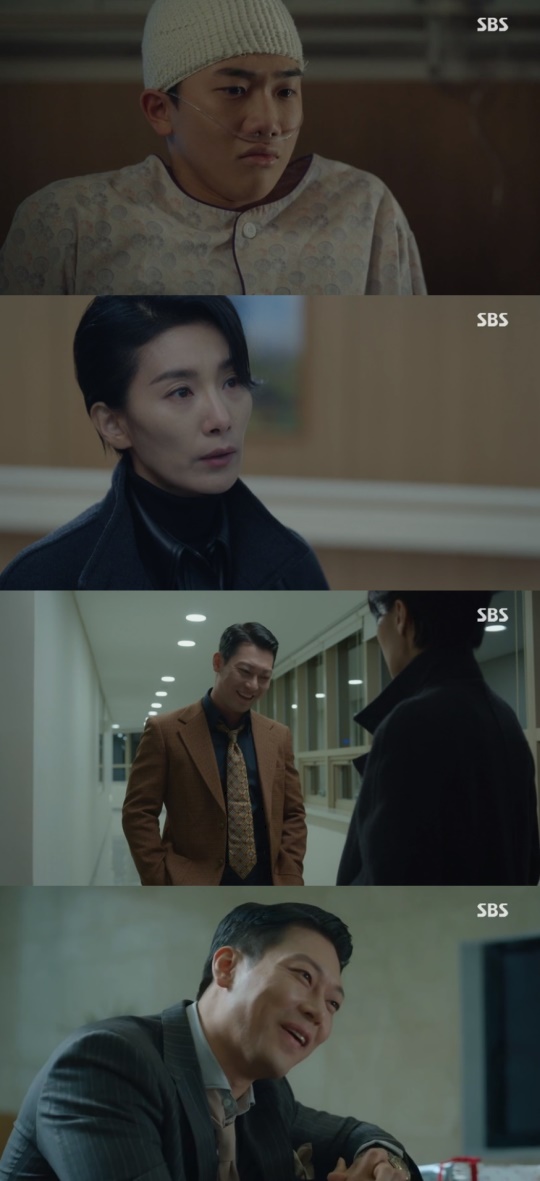 SBS '아무도 모른다' 캡처