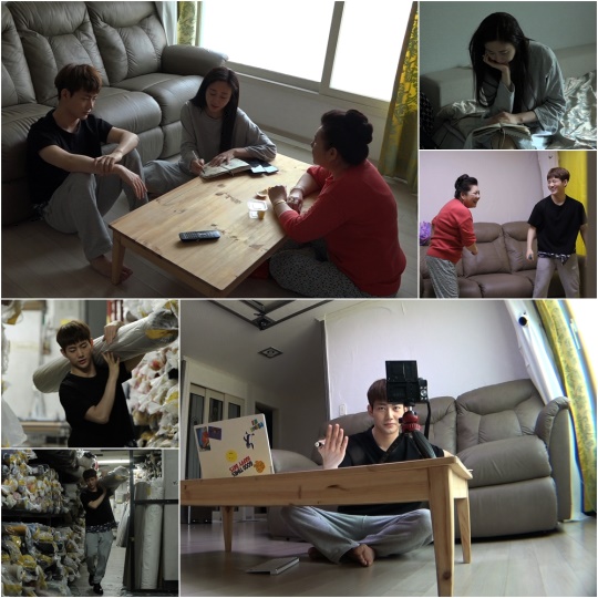 TV CHOSUN ‘아내의 맛’ 제공