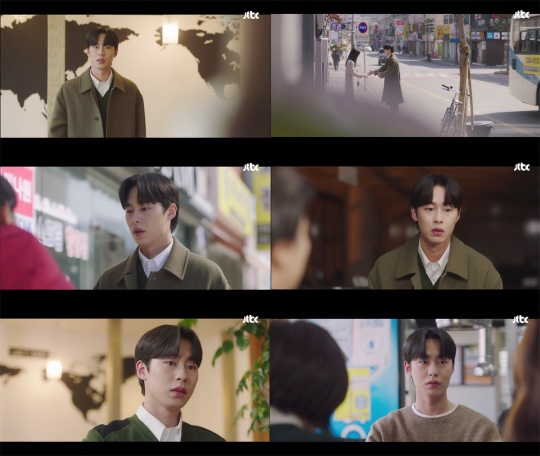 JTBC ‘날씨가 좋으면 찾아가겠어요’ 캡쳐