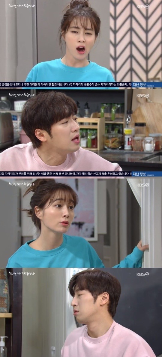 kbs2