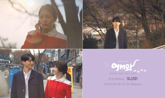 도너츠뮤직앤 제공