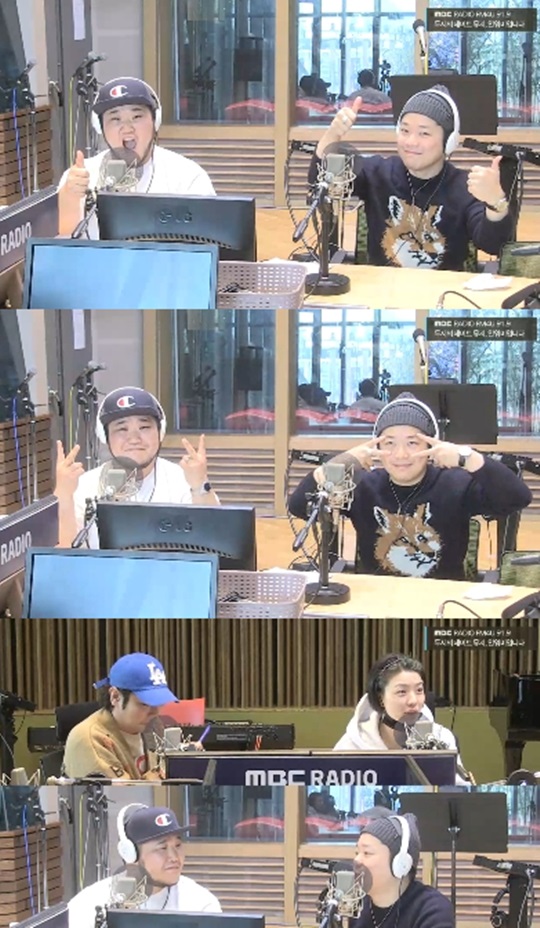 MBC FM4U '두시의 데이트 뮤지, 안영미입니다' 캡처
