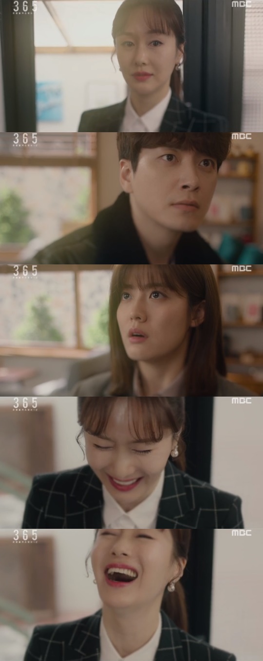 TV조선='아내의 맛' 캡쳐