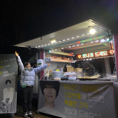 사진=임세미 인스타그램