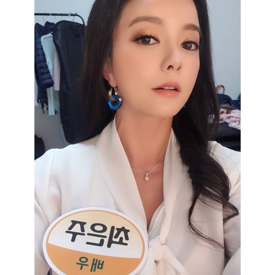 최은주 인스타그램