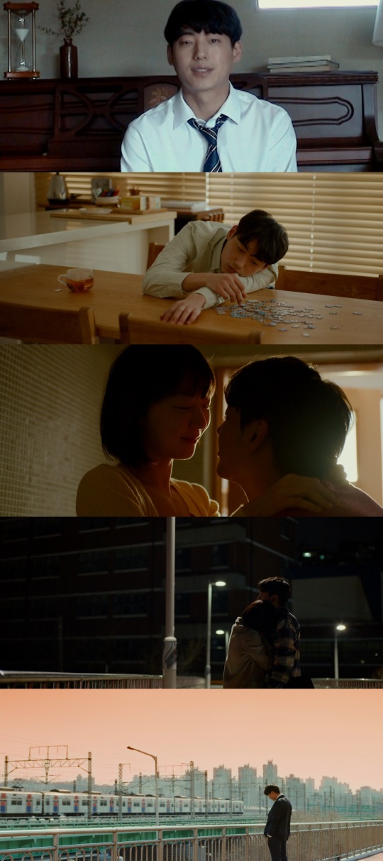 신승훈 '여헤처아' MV 캡처