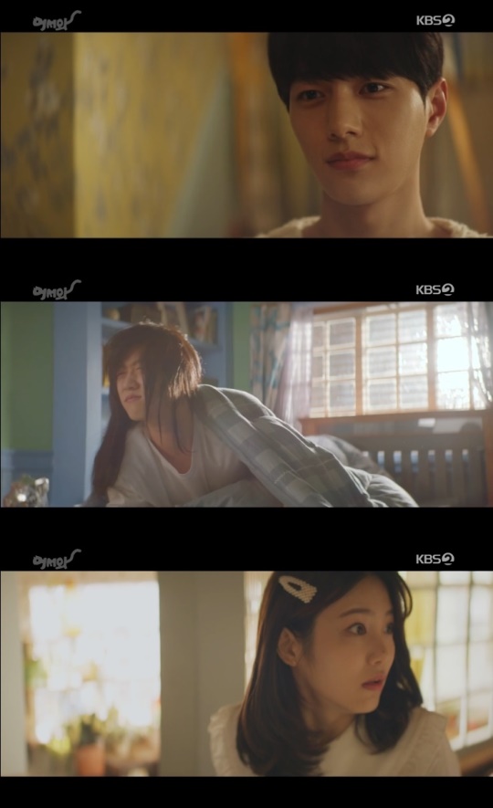 사진=KBS2 방송 화면 캡쳐