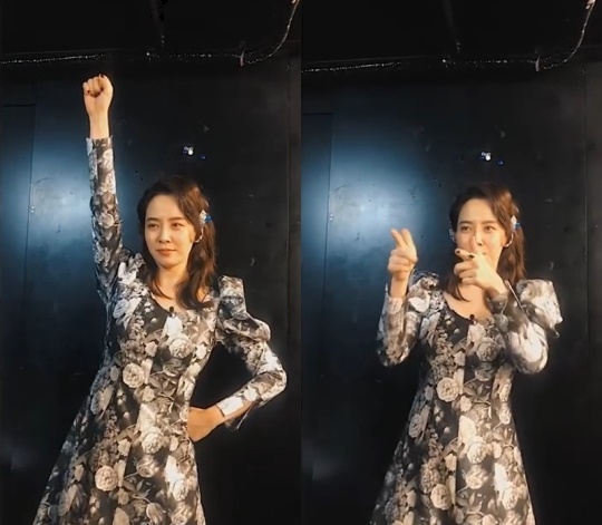 송지효 인스타