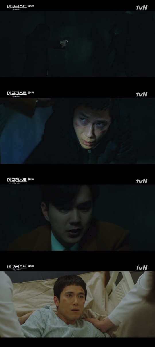 tvN '메모리스트' 방송캡쳐