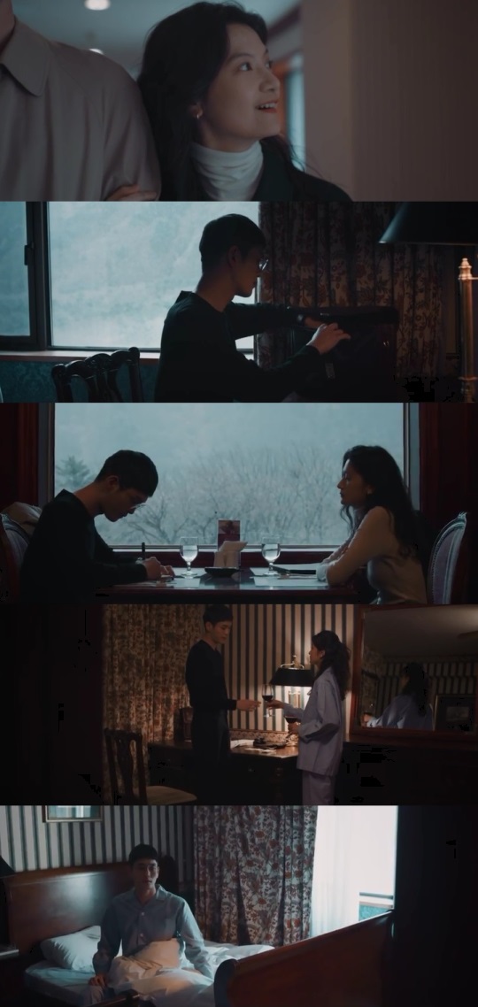 MC몽 '봄 같던 그녀가 춥대' MV 캡처