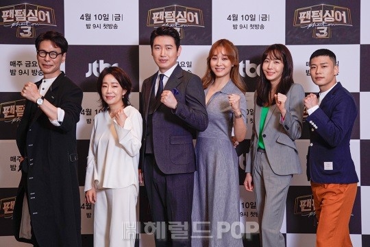 윤상. 김문정. 손혜수. 옥주현. 김이나. 지용/사진=JTBC 제공