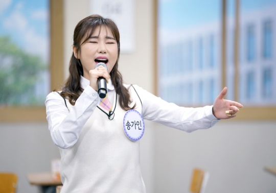 JTBC 제공