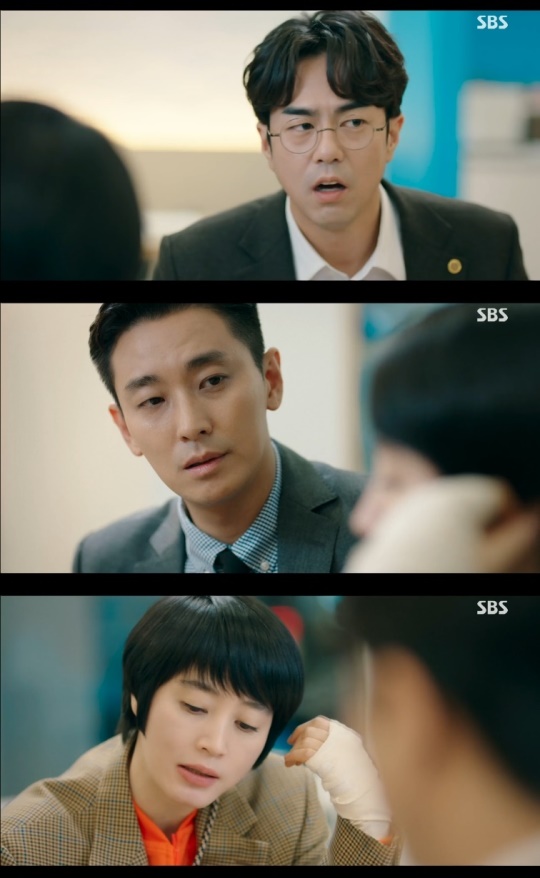 사진=SBS 방송 화면 캡쳐