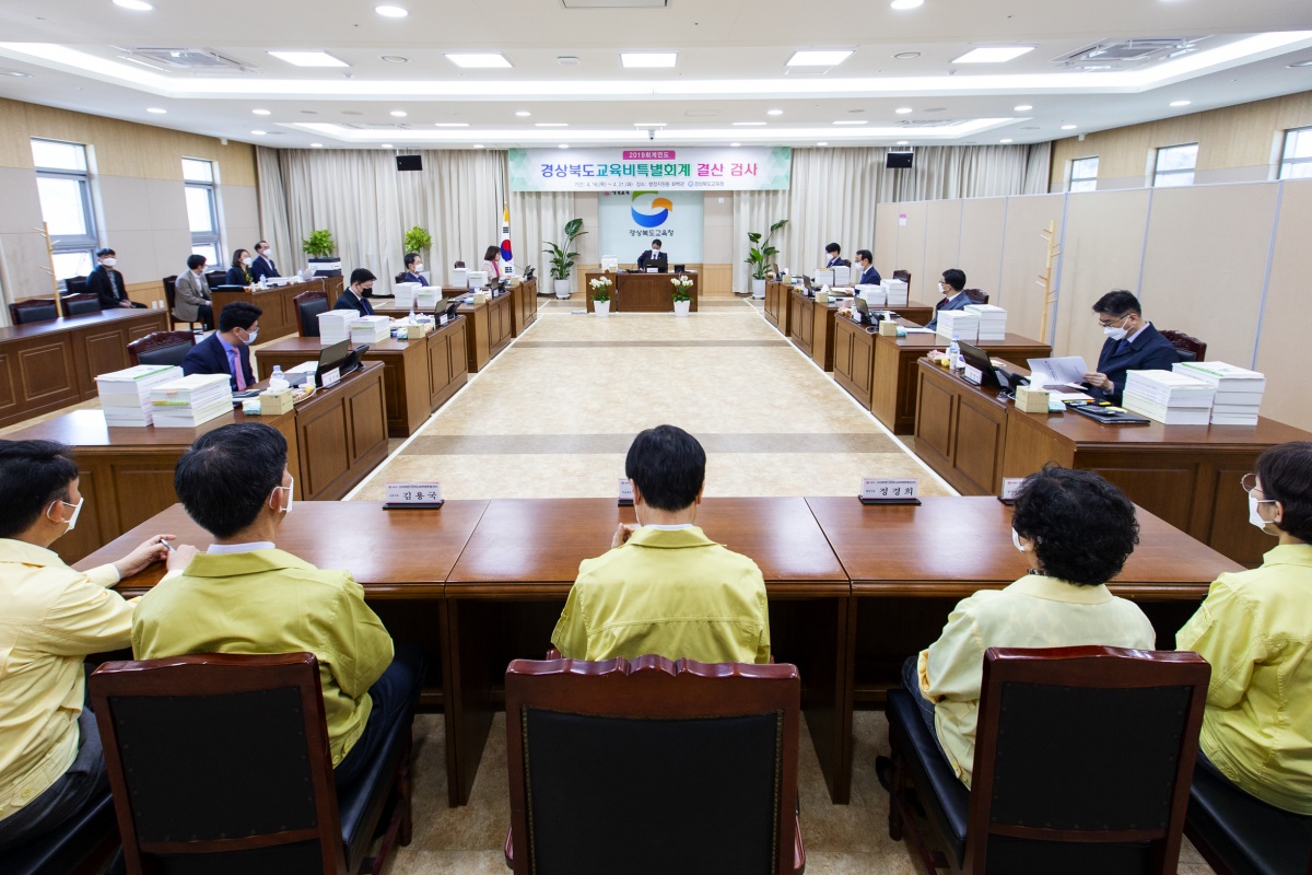 [경북도의회 제공]